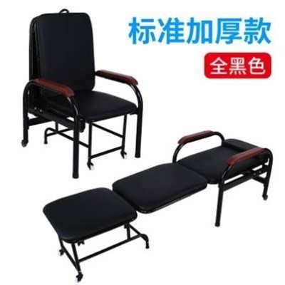 医院可折叠陪护床 陪护折叠午休躺椅 两用床椅三折员工午睡多功能