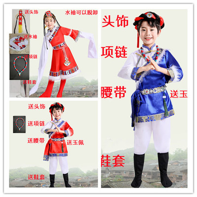 新款儿童藏族舞蹈演出服女童六一民族风表演服男童藏舞水袖舞蹈服