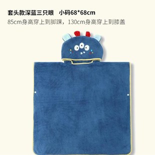 寶寶洗澡浴巾帶帽斗篷夏嬰兒卡通超柔吸水兒童游泳浴袍速干不掉毛
