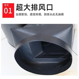 油烟机商用排气扇离心集烟罩风机涡轮机芯厨房抽风机