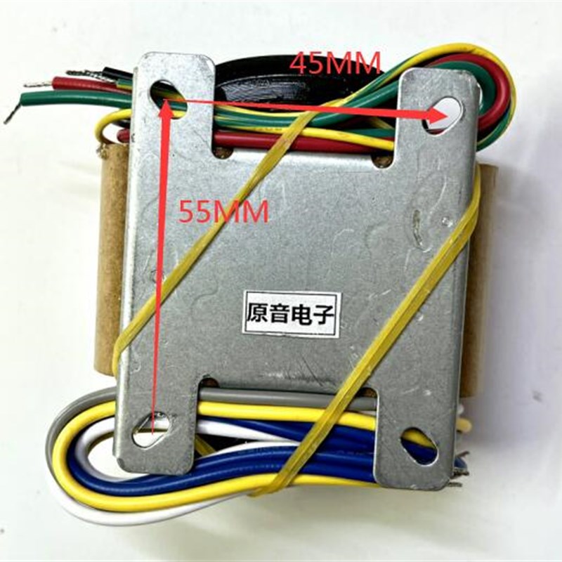 30W双15V+双7V电源变压器 R牛 115V-230V解码用牛R型变压器全铜线