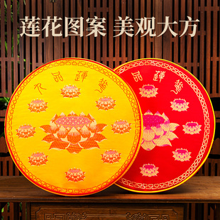 佛堂拜垫家用跪垫磕大头拜佛垫寺庙礼佛大拜垫蒲团打坐禅修莲花凳