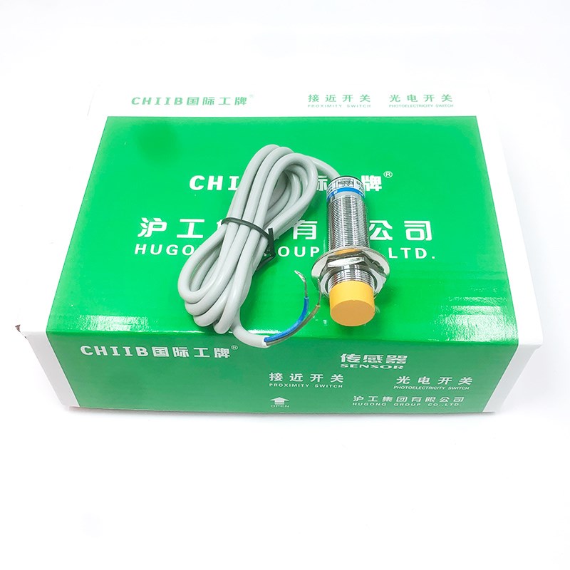 CHIIB沪工接近开关LJ18A3-8-Z/BX/EX/EZ/DZ直流三线NPN常开AC220V