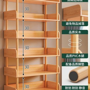 置物架落地多层移动书架家用一体靠墙收纳架简易带轮书柜客厅货架