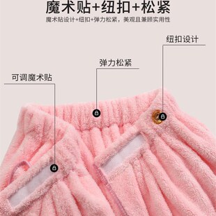浴巾家用女可穿可裹非纯棉全棉吸水浴袍干发帽毛巾三件套大人浴裙
