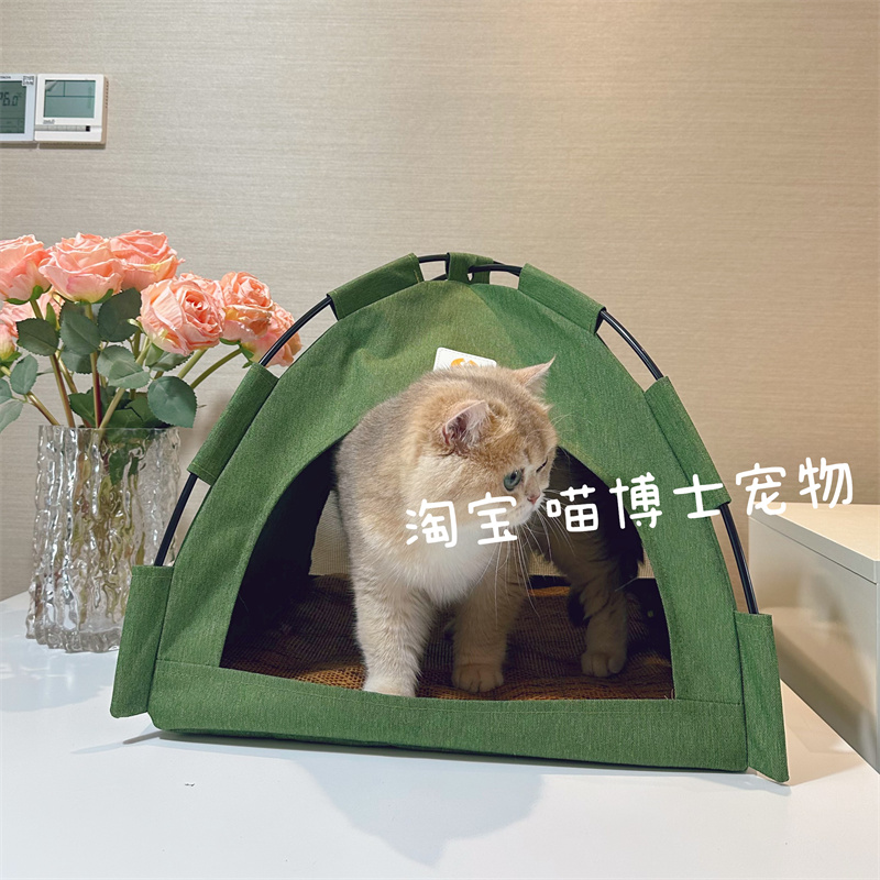 猫窝帐篷四季通用猫屋幼猫封闭式狗窝宠物猫咪夏季帐篷露营风猫床