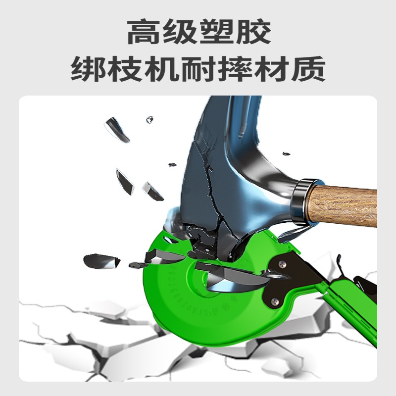葡萄绑枝机新款绑黄瓜神器番茄农用自动帮带机胶带绑藤捆扎机