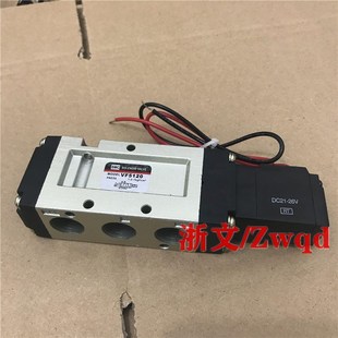 VF5120 26V换向阀 4GB DC21 电磁阀VF5120 5GB