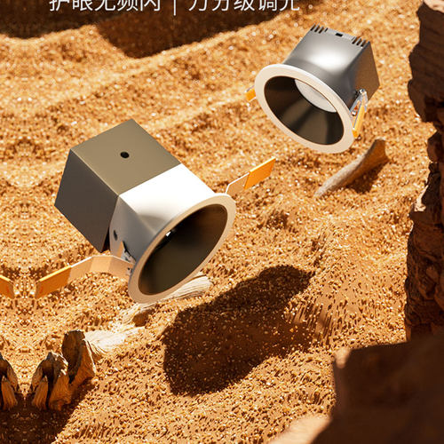 平头熊PTX-F1火星全光谱智能筒射灯已接入米家APP嵌入式防眩节能