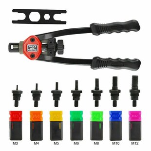 Set RiQveter Riv Tool Blind Riveting Nuts M12 Hand
