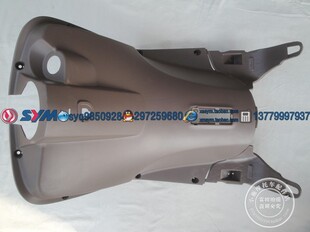 厦杏 储Z物箱 内护板 XS125T 内箱 风华 SYM 三阳机车 摩托车