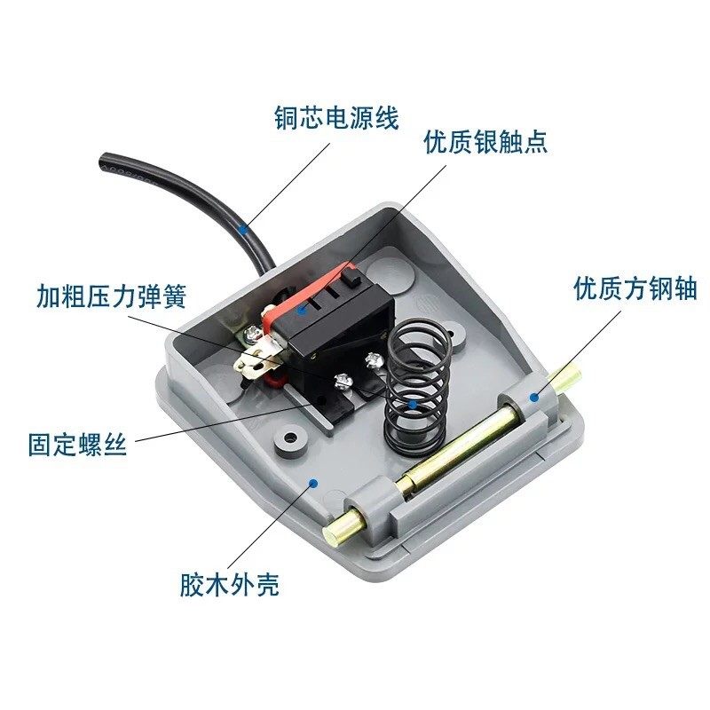 脚踏开关带线2米踏板脚踩开关TFS-201 自复位点动220V10A包邮正品