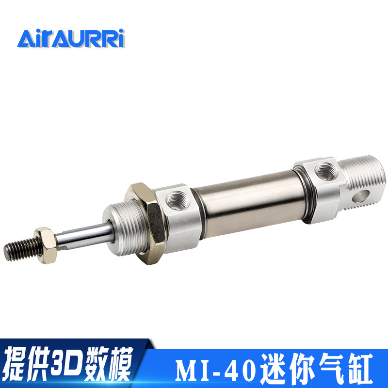 MI40*25/50/75/100/150/200/250/300-SCA  不锈钢迷你气缸