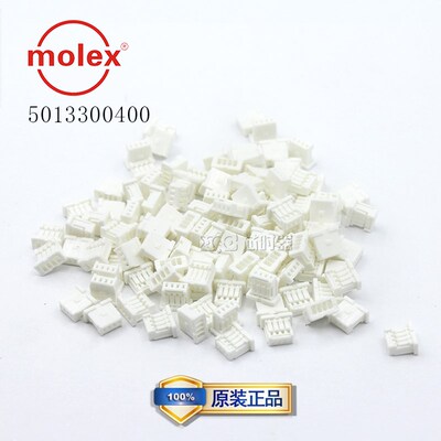 501330-0400莫仕molex连接器 5013300400 接插件4P外壳母端现货