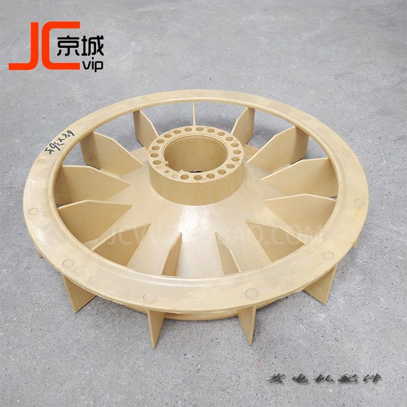 发电机散热风叶有刷无刷柴油发电机组电球排风扇15 20 24 30 50KW