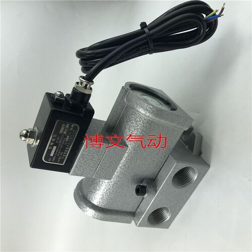 二位三通防爆电磁阀换向阀K23JD-10B K23JD-15B 20B K23JD-25B