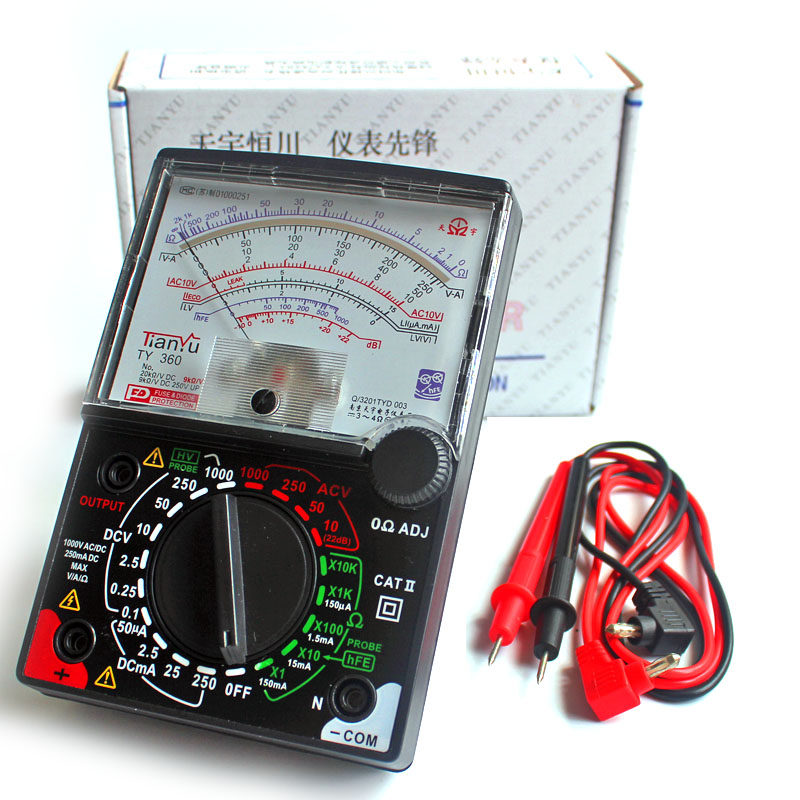 正品南京天宇TY360黑色指针表家用万能表指针式万用表