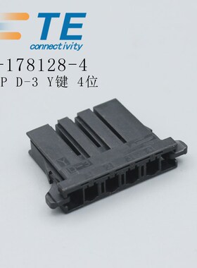 安普AMP D-3 Y键4位2-178128-4泰科TE原装胶壳连接器接插件