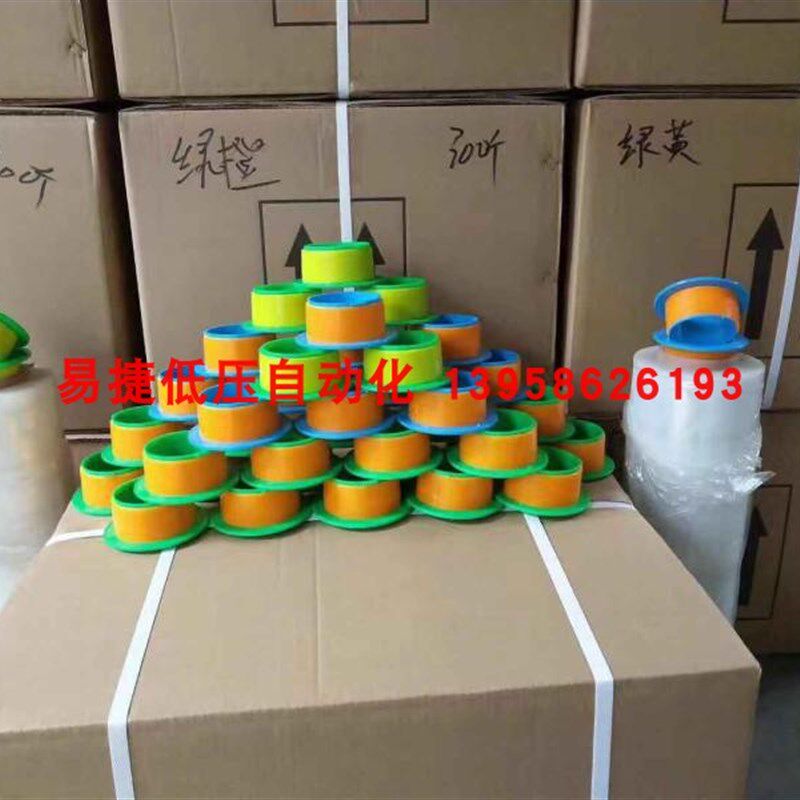 加厚缠绕膜手柄 拉伸膜手柄手动拉膜器环保塑料手动裹膜机 绕膜机