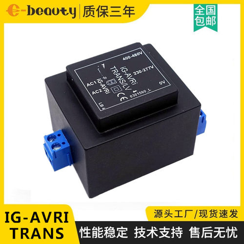 IG-AVRI-TRANS 科迈ComAp原装控制器调压拓展模块 信号转换变压器