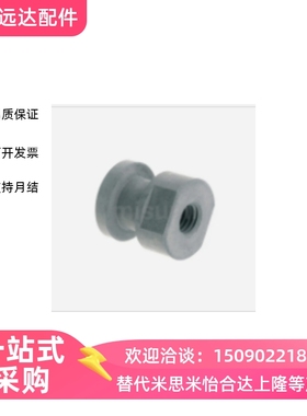 FJCL6浮动接头C-FJR3/FJRL4/5/8/10/12/14/16-0.5/0.8/1/1.25/1.5