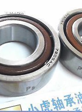 7205ACP5 D46205 25*52*15 HRB哈尔滨角接触高精度D级轴承内径25