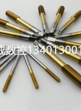 镀钛挤压丝攻 黄色挤压机攻M2/M2.5/M3/M4/M5/M6/M8/M10/M12