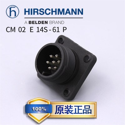 德国hirschmann赫斯曼CM02E14S-61P圆形插头932 455-100 93245510