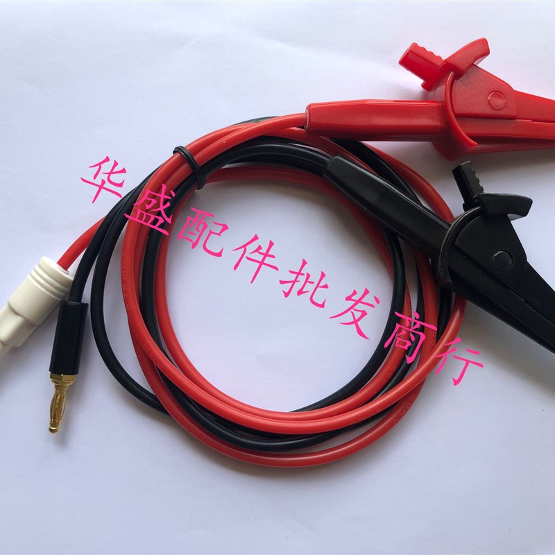 CS5050高压夹CS5051/CS5052南京长盛耐压测试仪CS5053/CS5101