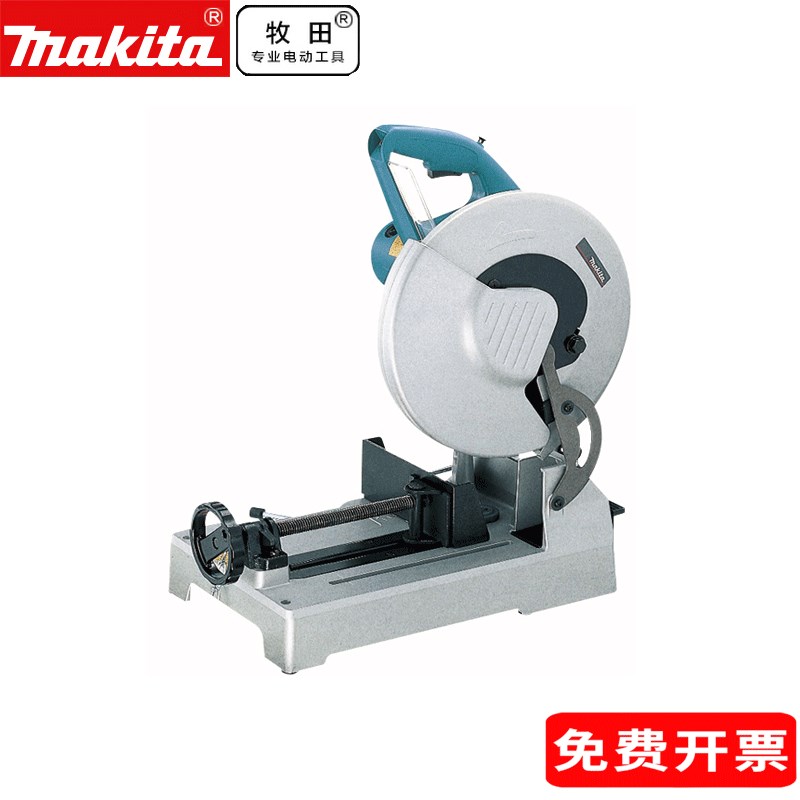 正品makita 牧田电动工具LC1230N金属型材切割机 12 寸钢材切割机