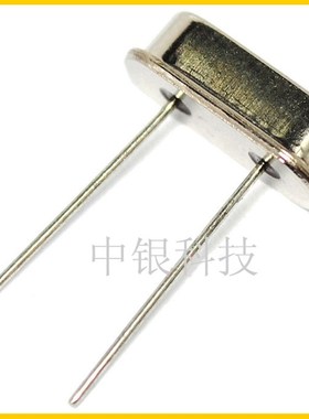 直插晶振 12M HC-49S 无源晶振 12.000MHZ 49S 12MHZ 正品
