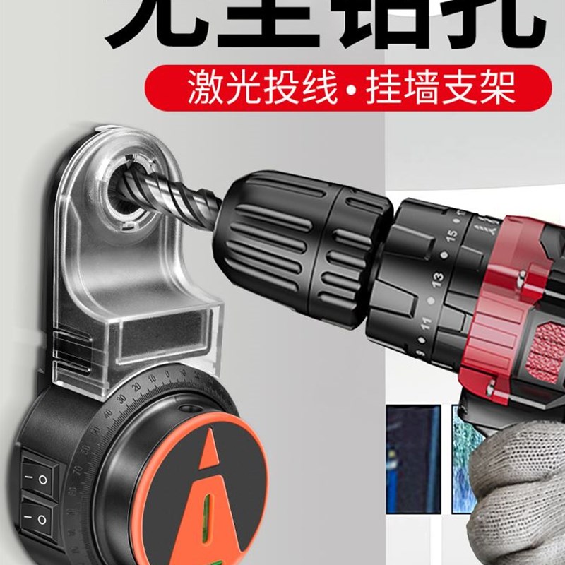 电钻孔集尘器家用电钻头电鎚钻吹尘器墙面吸尘小型清灰吸灰机工具