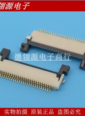 FH12A-26S-0.5SH 0.5mm间距 26pin 上接 全新原装连接器
