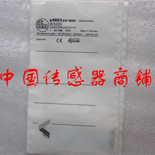 全新易福门电感式传感器IE5327非齐平安装质量保证 当天发货