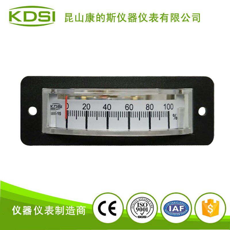 供应毫安表BP-15 DC4-20mA 0-100指针负载表 可定制各种量程输入