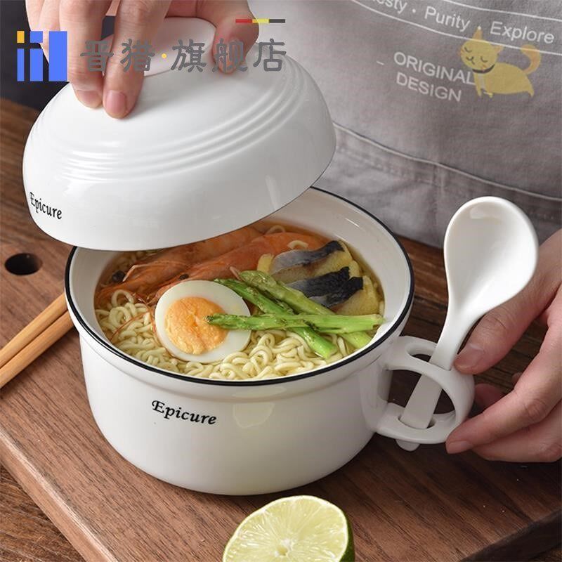 陶瓷饭盒带盖带手柄泡面碗微波炉加热专用食堂打饭上班族保温瓷碗图片