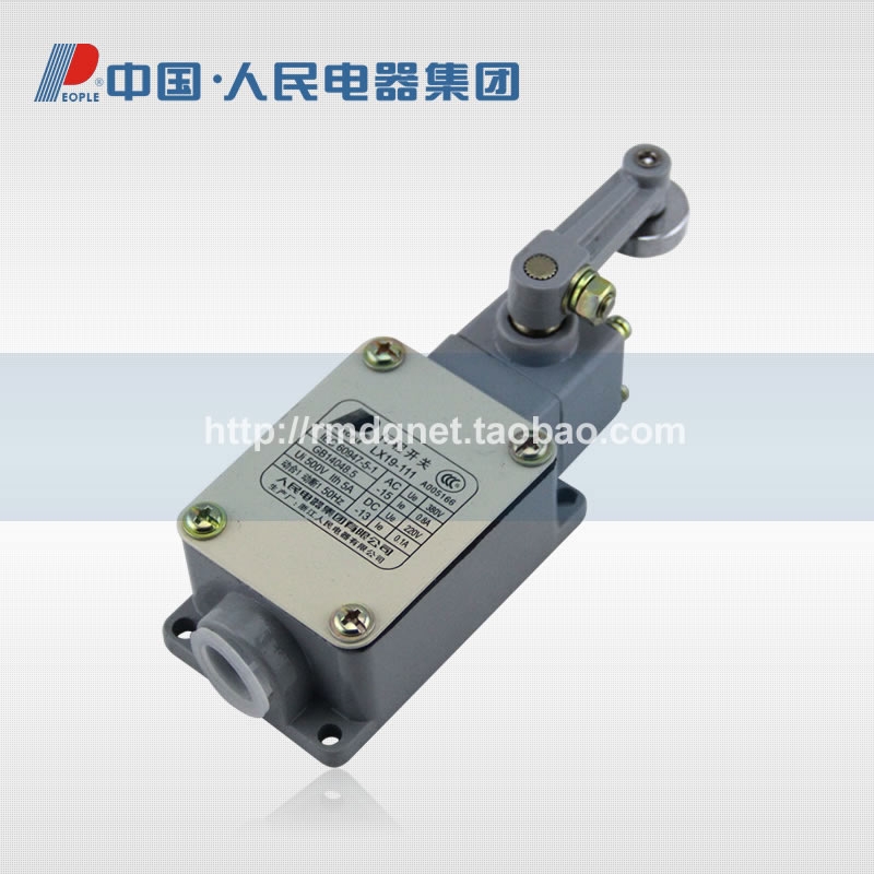 人民电器集团LX19-111行程开关限位开关滚轮在内自动复位