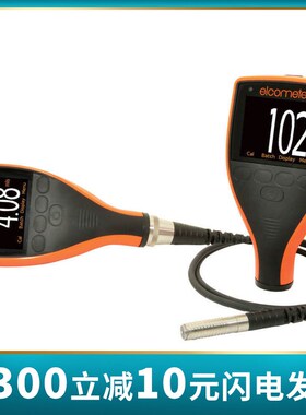 elcometer易高A456CFTS干膜测厚仪漆膜涂层测厚仪