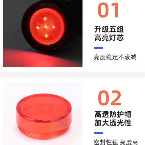 AD16-16C信号灯电源LED指示灯12/24/220/380V红绿黄蓝白开孔16mm