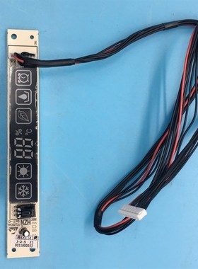 KFR-28GW/-35GW/CADBPF/E1DBP/E1DBPF适用海尔空调显示板接收板器