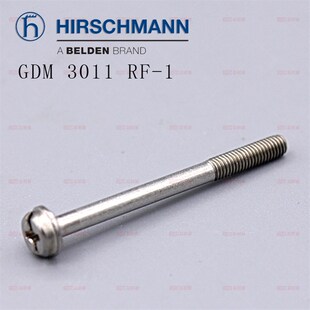 GDM 配件 3011 现货 赫斯曼Hirschmann原装 进口A型阀头