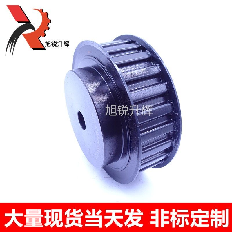 现货45号钢同步轮H25齿 带宽25 H100梯形齿BF同步轮齿距12.7,金属材料及制品,金属罐/桶/瓶,淘宝优惠券,粉丝福利购,淘宝优惠卷