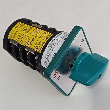 温州长江电器开关厂HZ5D-20/4 M08E 380V 20A