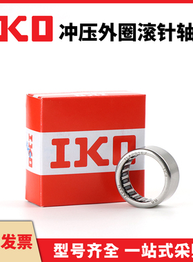 IKO进口英制轴承BA66 68 86 88 98 1010 1012 1210 1216Z ZOH1014