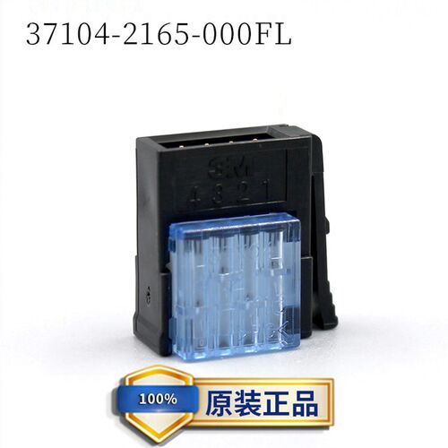MINIClamp连接器E-CON传感器37104-2165-000 FL快速接线12-1.6