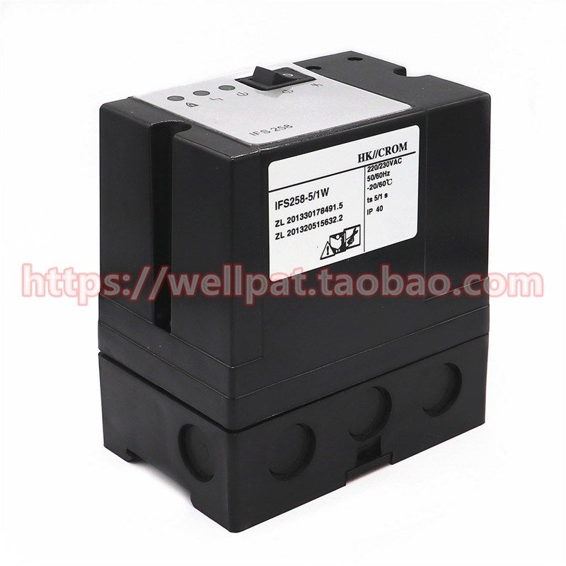 KROM霍科德烧嘴自动点火控制器IFD IFS 258-5/1W程控器燃烧机配件
