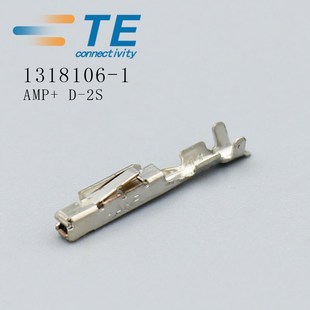 1318106 2S端子泰科TE原装 1连接器接插件 安普AMP