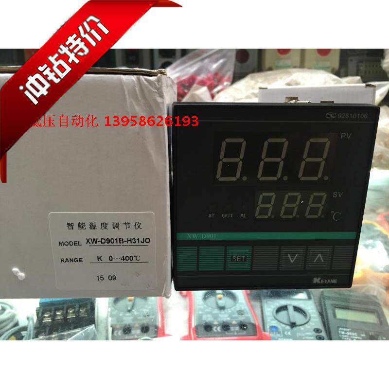 KEYANG科洋 XW-D901 K型 XW-D901B-H31JO 智能温控仪 温度调节仪