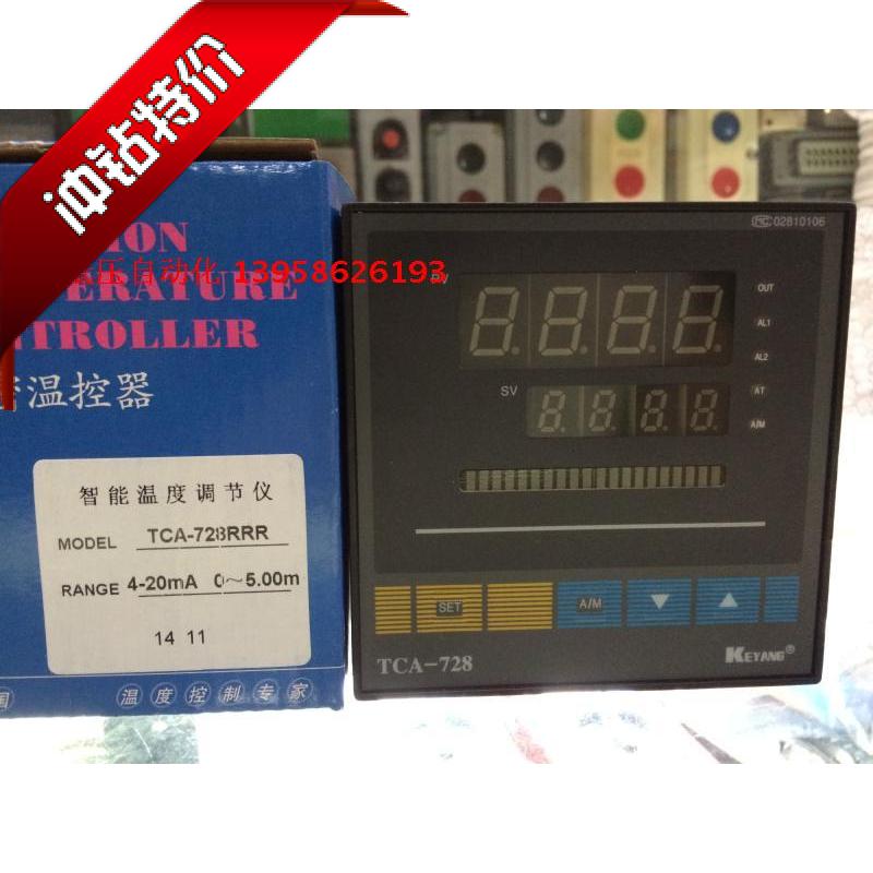KEYANG科洋 TCA-728 TCA-728RRR 4-20mA 0-5.00M 智能流量控制器