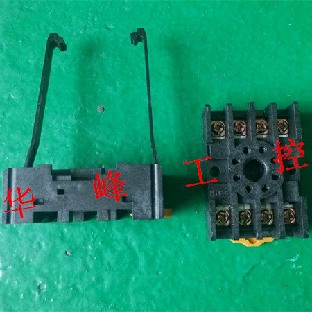 PF085A 时间继电器底座 继电器插座 适用于AH3 ST3P DH48S 带挂钩